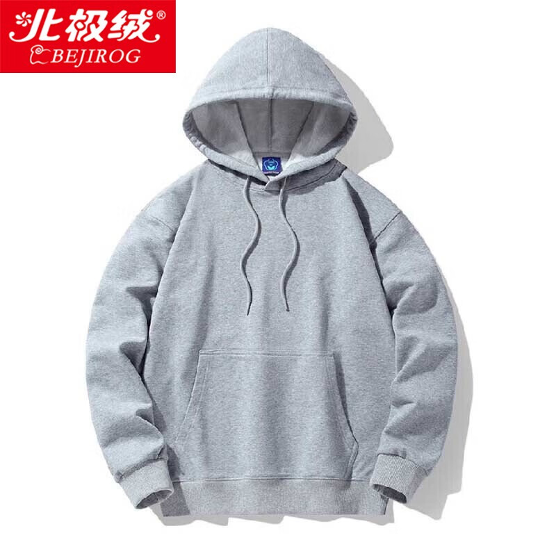 慧寻返利网,买更多省更多