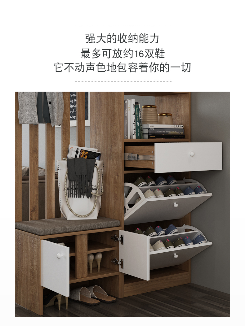 定制翻斗鞋柜小户型入户玄关隔断柜间厅柜北欧门厅柜衣帽架换鞋凳 a款