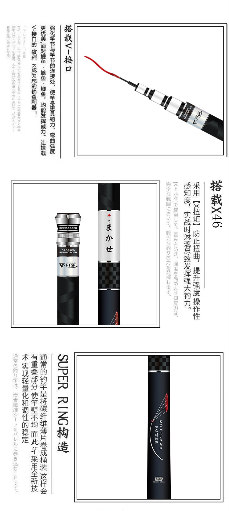2022新款达瓦鱼竿达瓦高碳日本进口钓鱼竿手杆鲤鱼竿28调19超轻超硬台