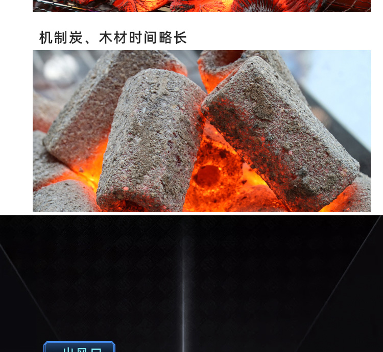 商用点碳器引碳神器点炭器点碳机木炭点火引燃炭火家用电动快速老款