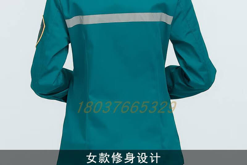 120急救服装司机急救工作服河南长袖翠绿色急诊科护士分体夏装高棉翠