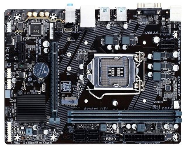 新msi/微星 b150m pro-vd b150主板ddr4 1151针 全集成 h110 b25 红色