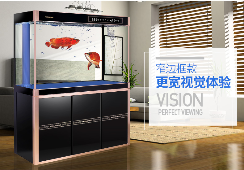 【铝合金·轻奢】闽江鱼缸水族箱客厅屏风隔断免换水生态可造景定做