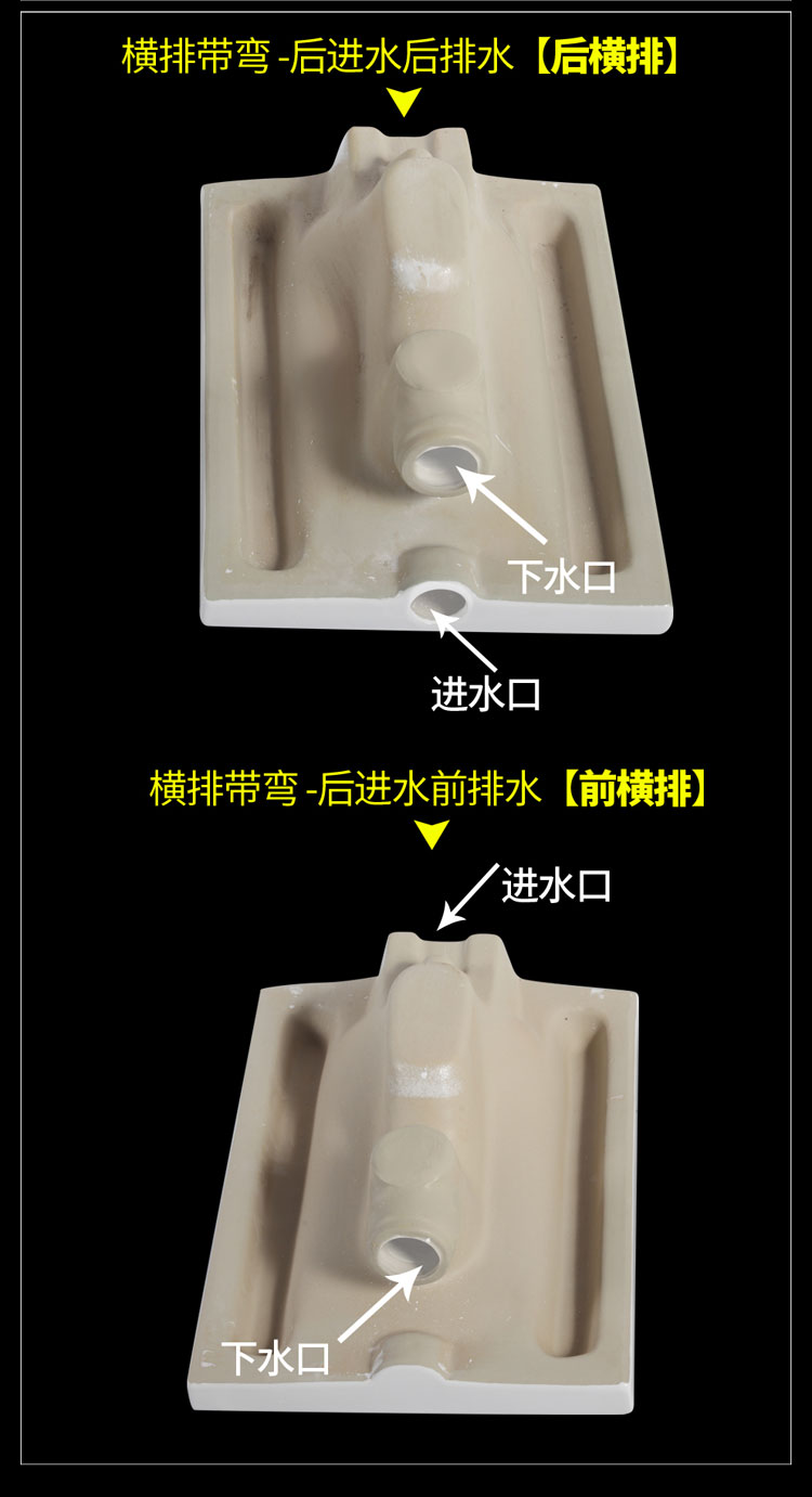 款20cm蹲便器斜冲防溅水带存水弯水箱整套装防臭蹲坑便池蹲厕 单购