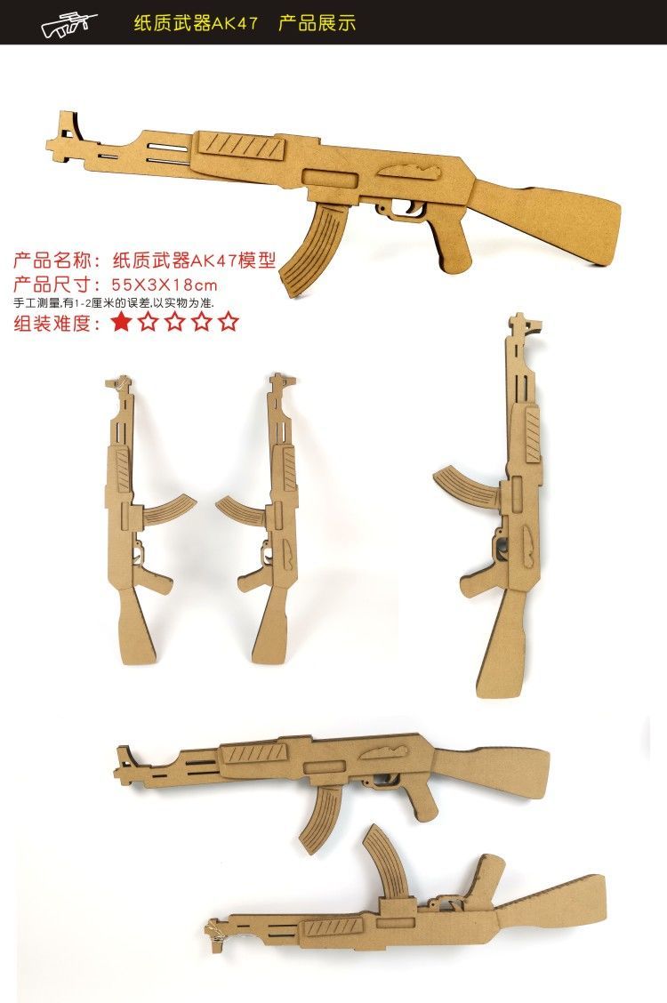 园坦克玩具diy手工制作拼装模型军事车飞机枪半成品天启坦克大兵公仔1