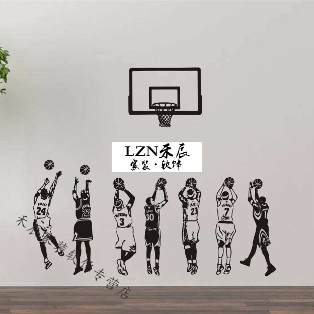 墙贴壁纸墙上窗户贴纸乔丹詹姆斯欧文海报nba篮球球星
