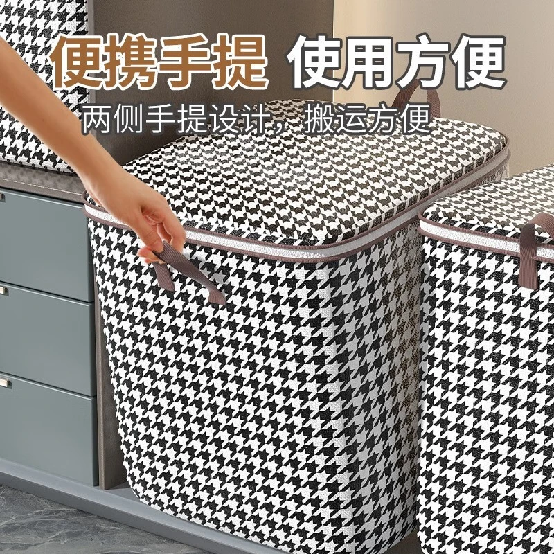 I used to quilt storage bag home large clothes quilt giant foldable moving luggage storage bag houndstooth storage 110L
