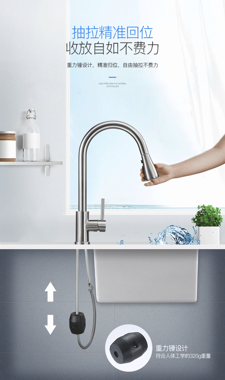 750_1263 竖版 竖屏