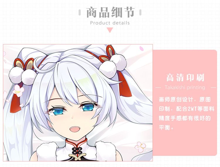 崩坏三抱枕琪亚娜崩坏学园三3丽塔幽兰黛尔琪亚娜雷之律者动漫等身
