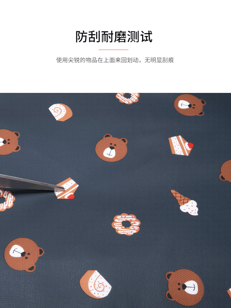 750_1001 竖版 竖屏