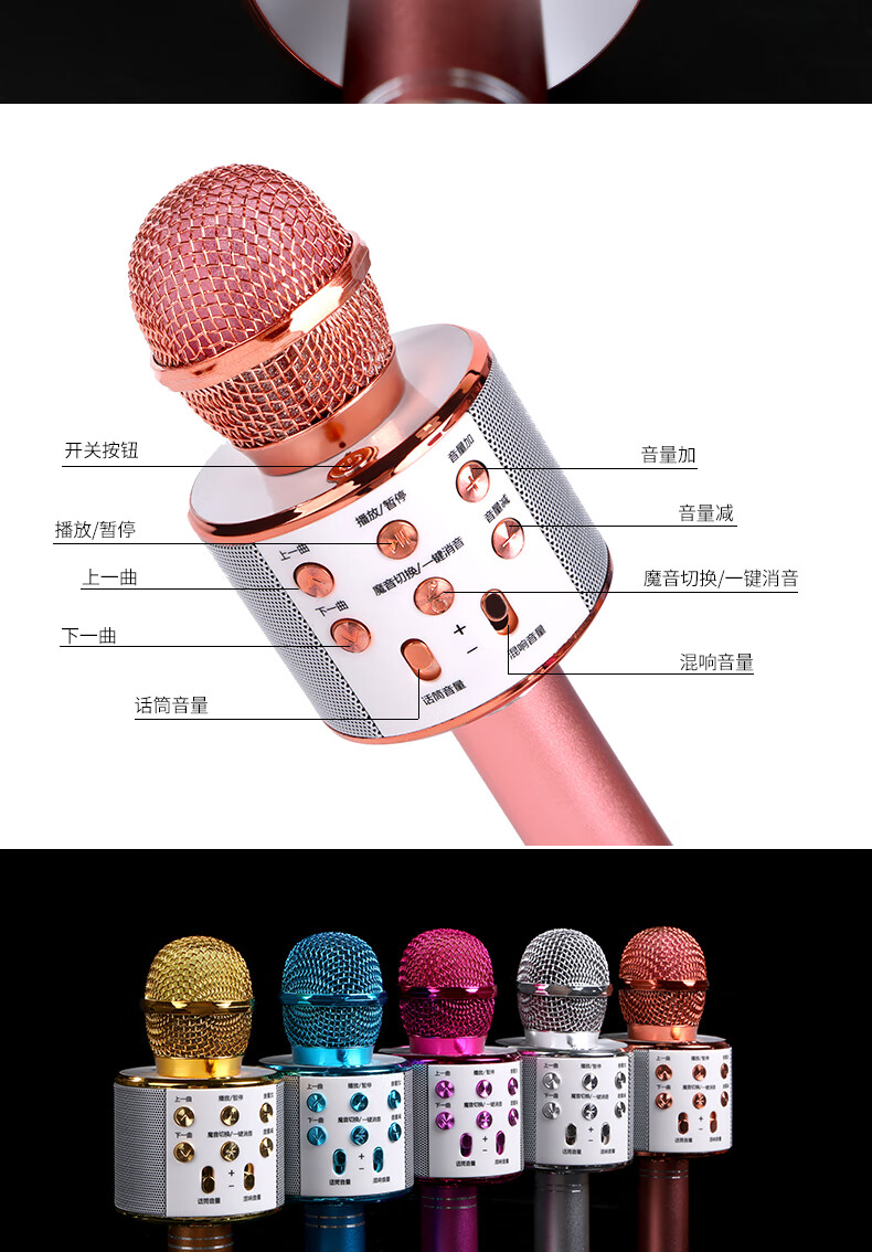 手机全民k歌变声软件_全民k歌变声器作弊_全民k歌变声软件