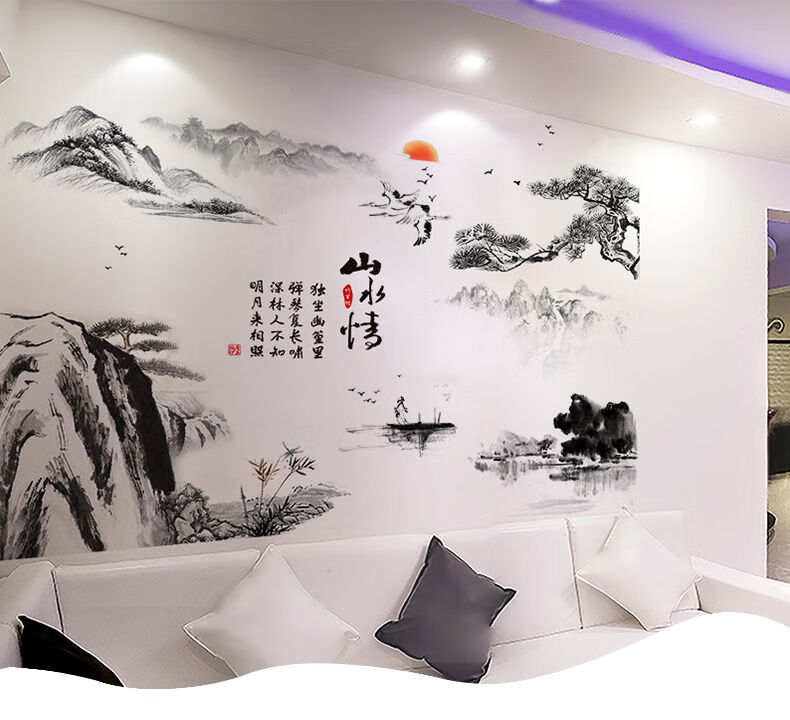 春之画水墨 湖边美女 尺寸请查看详情图片