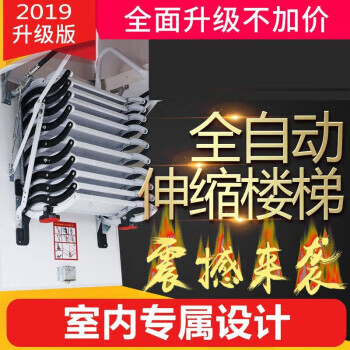 折叠马凳移动折叠便携工程平台梯子工程马凳刮腻子多功能升降便携升降折叠装修移动折叠马凳脚手架升降款/1 加厚管面30*120顶丝款