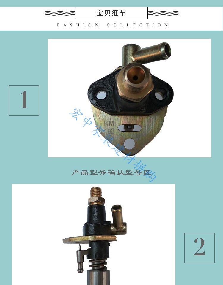 【定制】单缸柴油机微耕配件 喷油泵总成微型风冷发动机186f 188f高压