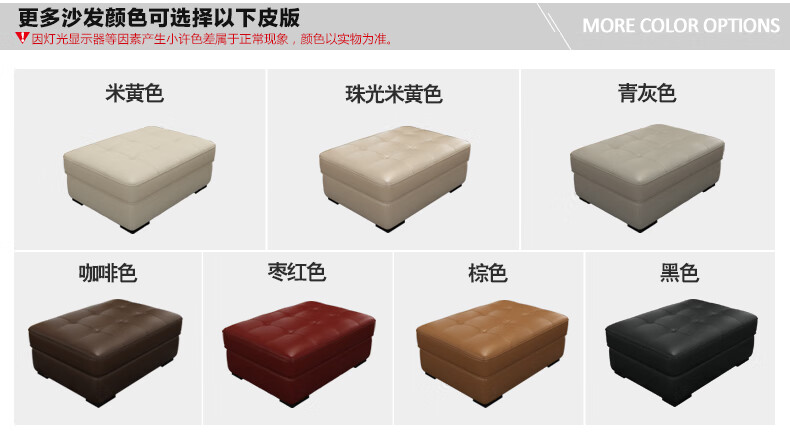 真皮凳牛皮沙发凳换鞋凳方凳梳妆凳搁脚凳脚踏 诺森博兰 国产中厚黄牛 长60*宽60*高40颜色留言