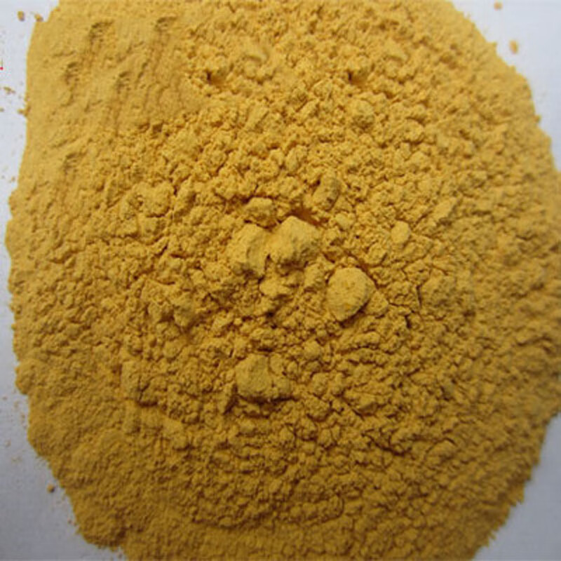 晗畅 人工牛黄 牛黄粉 牛黄粉10克