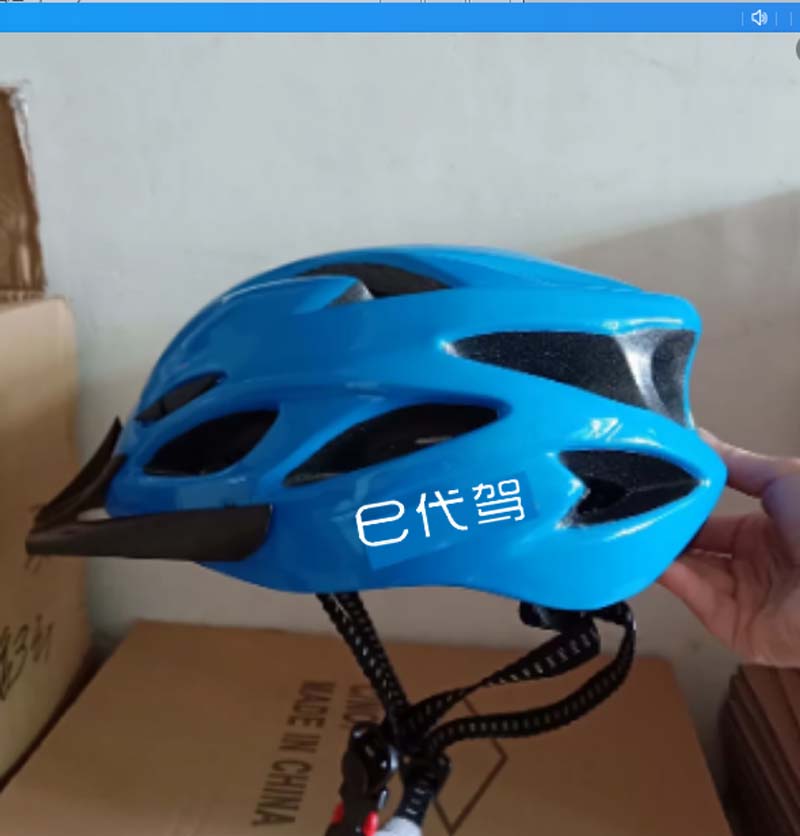 仓梵e代驾头盔定制logo印字骑行电瓶车头盔跑腿外卖快递安全帽服马甲