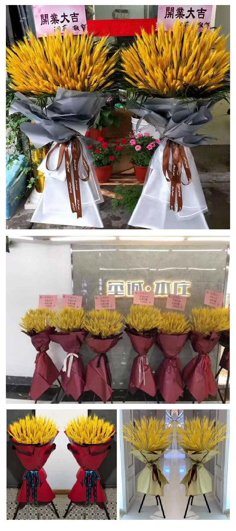 金色麦穗干花花束送礼开业花篮小麦客厅家居摆设装饰真花干花 麦穗支