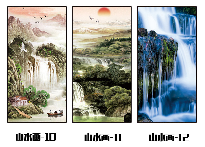中式山水画门帘风景流水生财防风布艺挂帘厨房厕所卧室隔断风水帘厕所