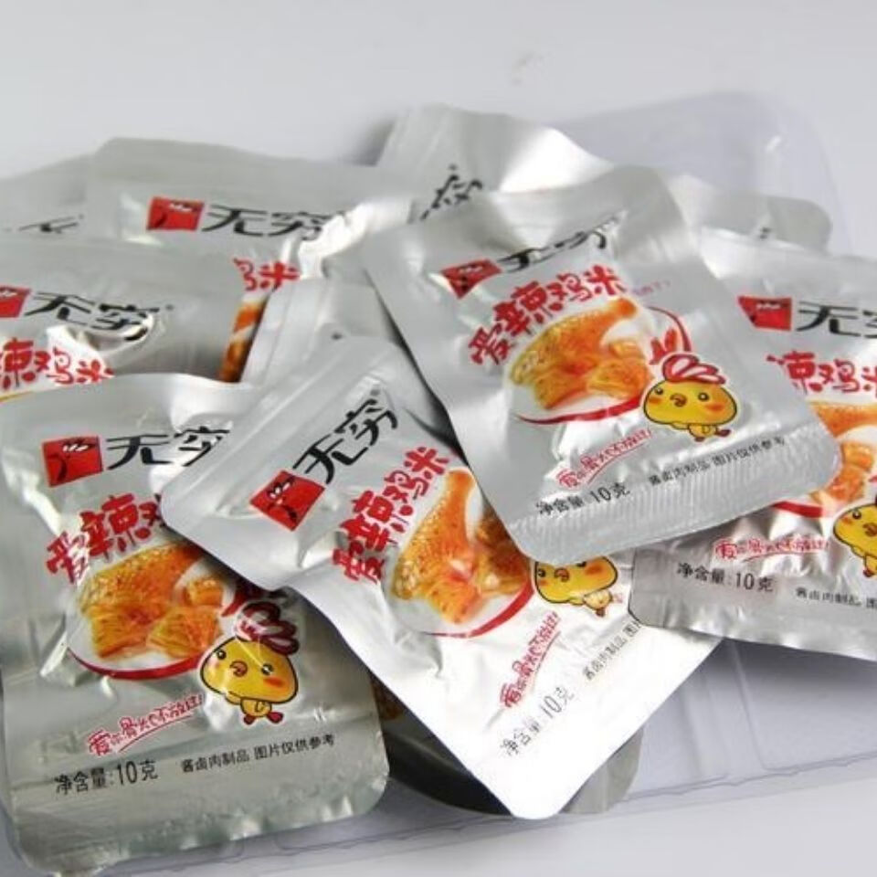 无穷爱辣鸡米300克30包盒装鸡米花鸡腿肉美味小吃零食10小包