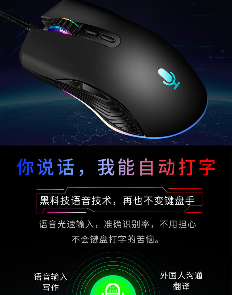 联想智能语音_智能语音人机交互技术_联想智能电视语音