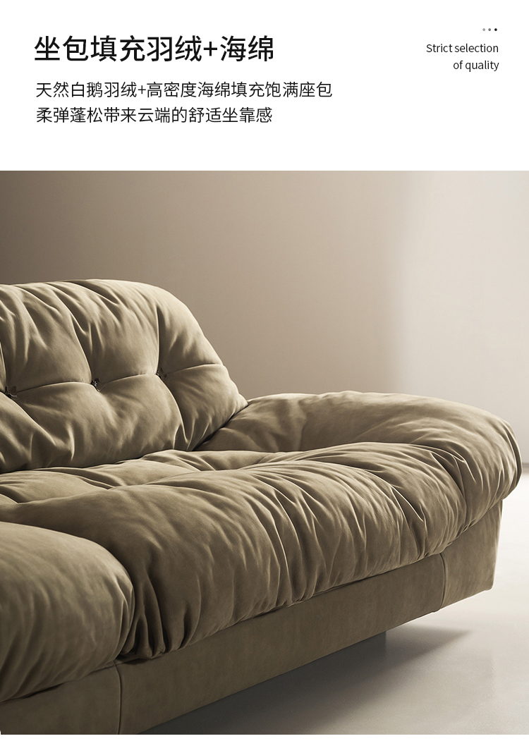 milanodesign沙发,milanodesign milano云朵沙发意式极简milano米兰baxter客厅布艺现代小户型懒人云朵