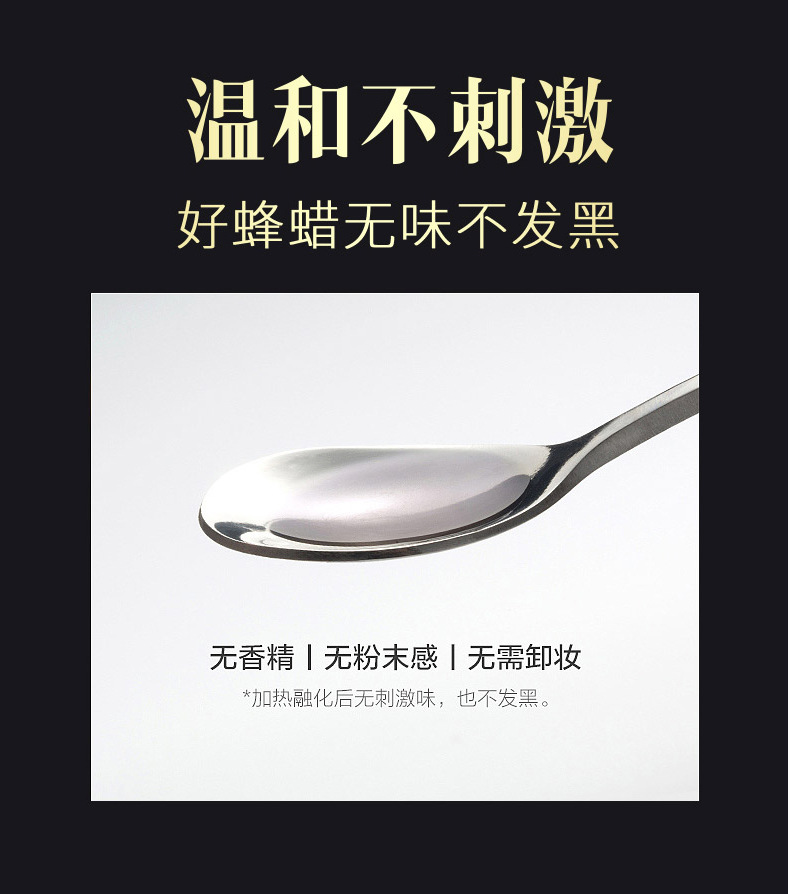 香芙儿传奇红樱桃今变色润唇膏千人千色生润唇膏女士滋润保湿不掉色 3.8g 1支