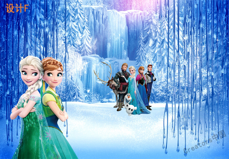 壁画贴纸3d冰雪奇缘爱莎艾莎公主粉色卧室墙纸防水防油自粘壁纸贴纸