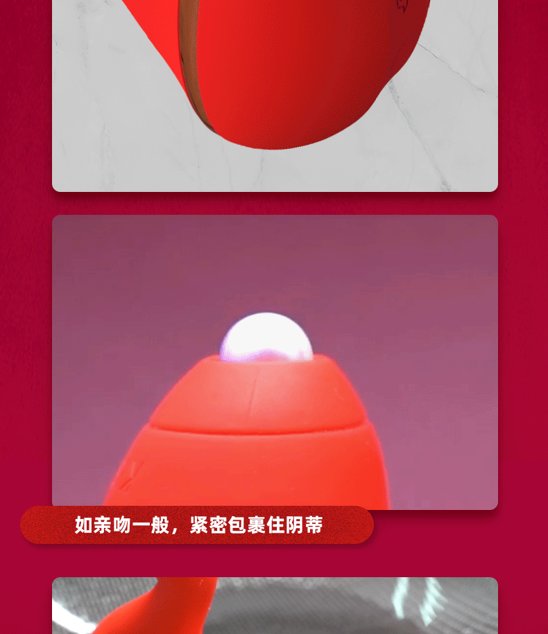 kiss toy蒂娜可弯曲吮吸震动棒舔加温秒爱高潮女用自慰器夫妻高潮防水