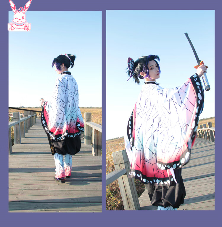幂范西mifanxicos服鬼灭之刃cos鬼杀队队服虫柱蝴蝶忍cosplay女服装