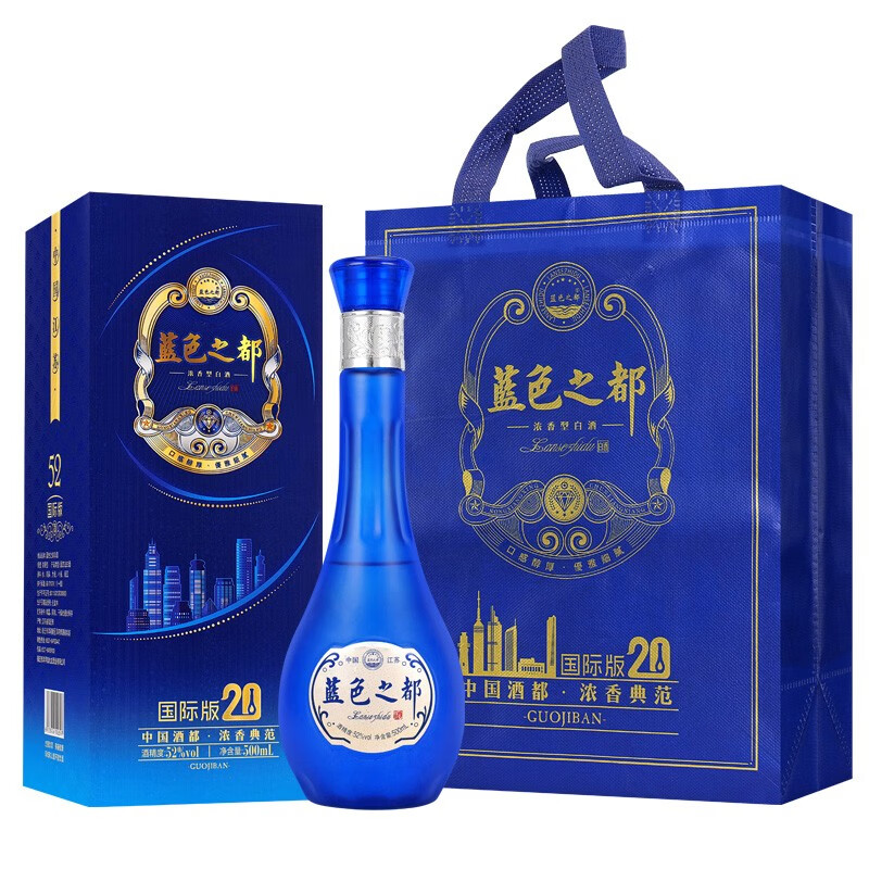 蓝色之都蓝色之都国际版52度浓香型白酒 500ml*6 整箱六瓶含三个礼袋 京东折扣/优惠券