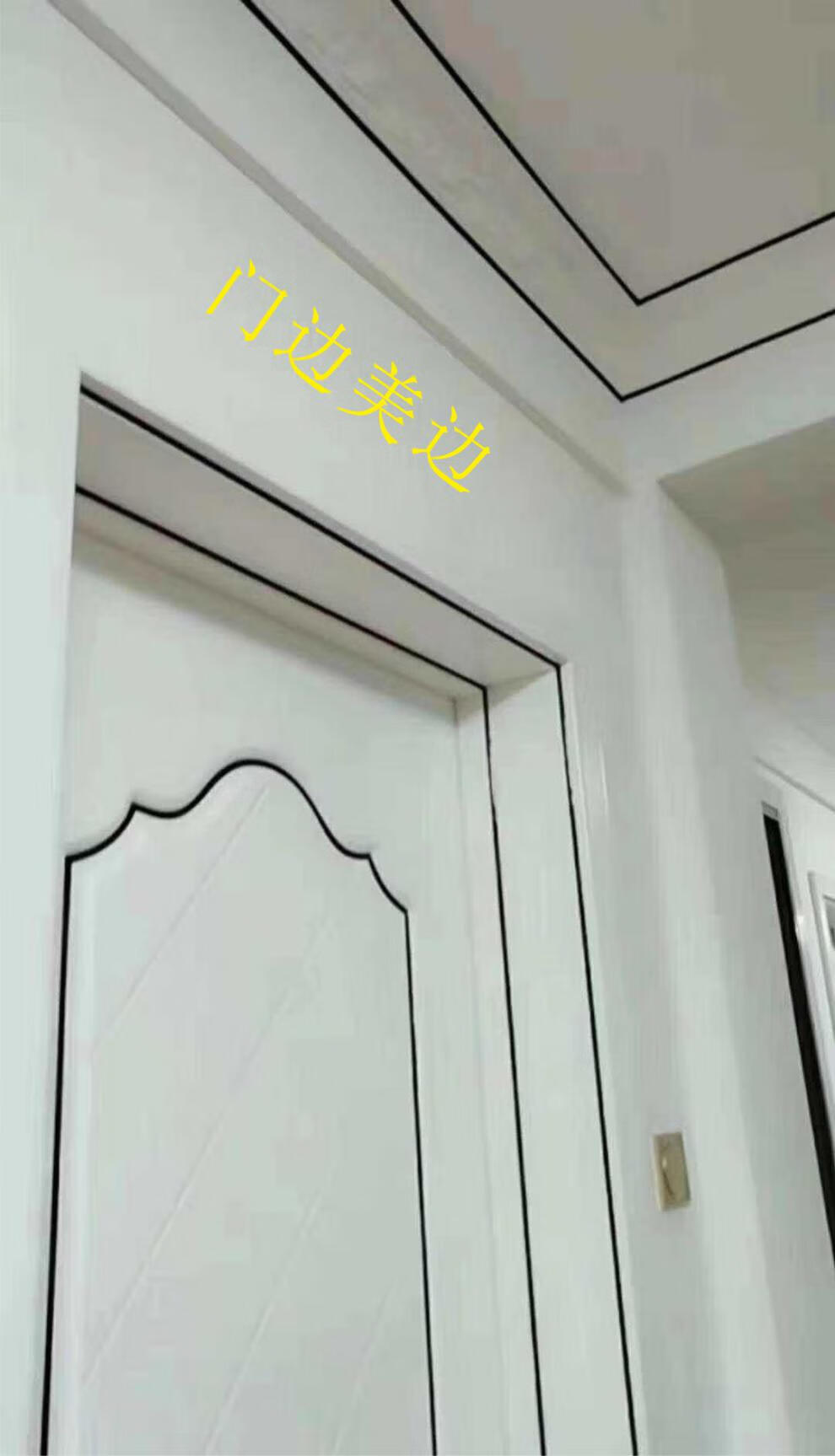 阴角装饰条美边线自粘石膏装饰吊顶阴角线条美角封边条美缝装饰收边条