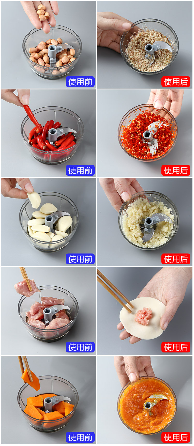 拉蒜器迷你手动拉蒜捣碎器家用蒜泥蒜蓉捣蒜器小型搅拌器大蒜绞蒜器