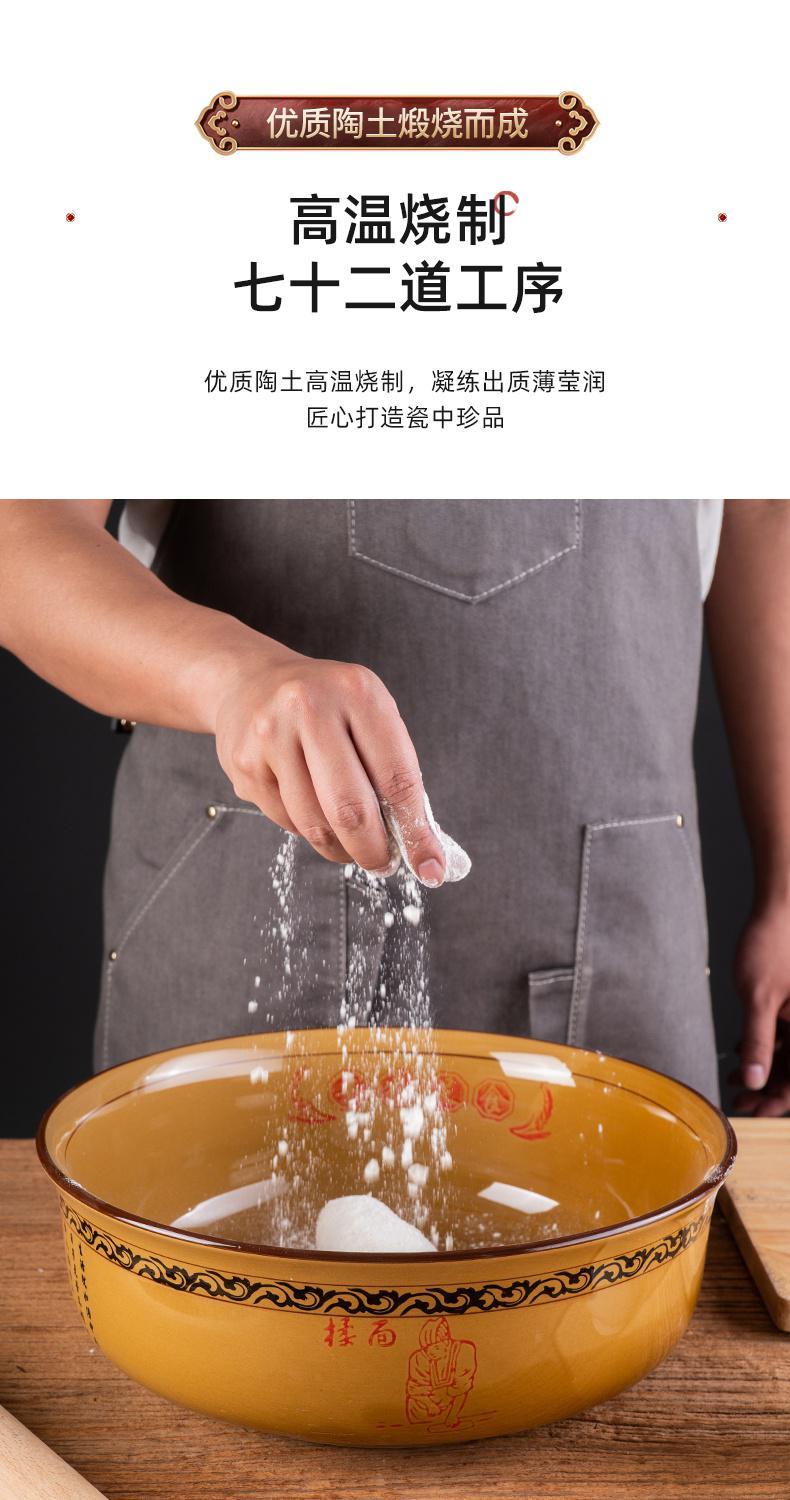瓷盆厨房用和面老式家用盆陶瓷瓦盆和面盆带盖不沾面大瓷盆和面土陶揉