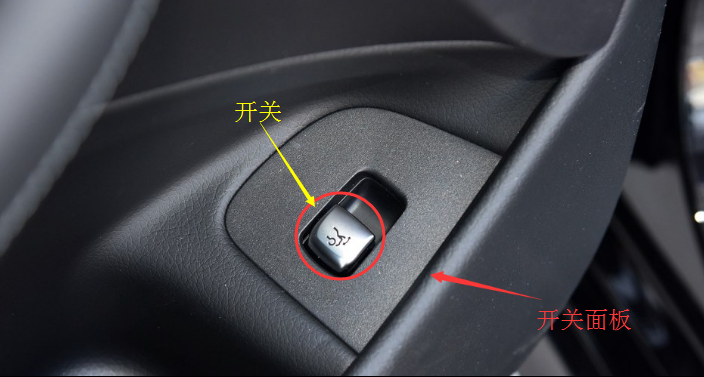 适用奔驰新e级后备箱开关c200glc260e300ls450尾门按键cls400开关低配