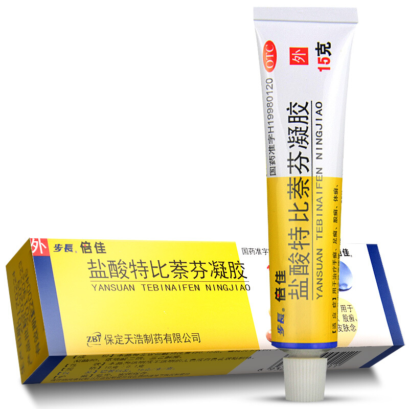 步长 倍佳 盐酸特比萘芬凝胶 15g*1支/盒手癣足癣股癣体癣花斑癣及