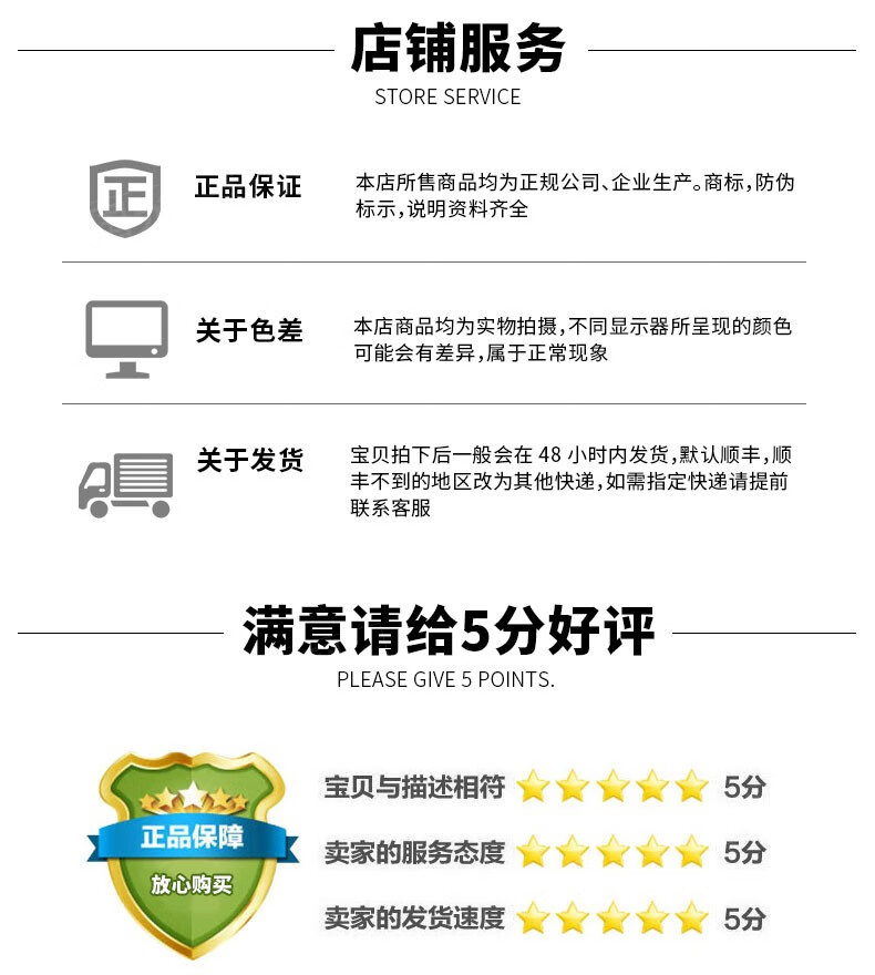 德国磁栅尺siko读数头givi埃格plc24v磁条信和数显表位移传感器sino非