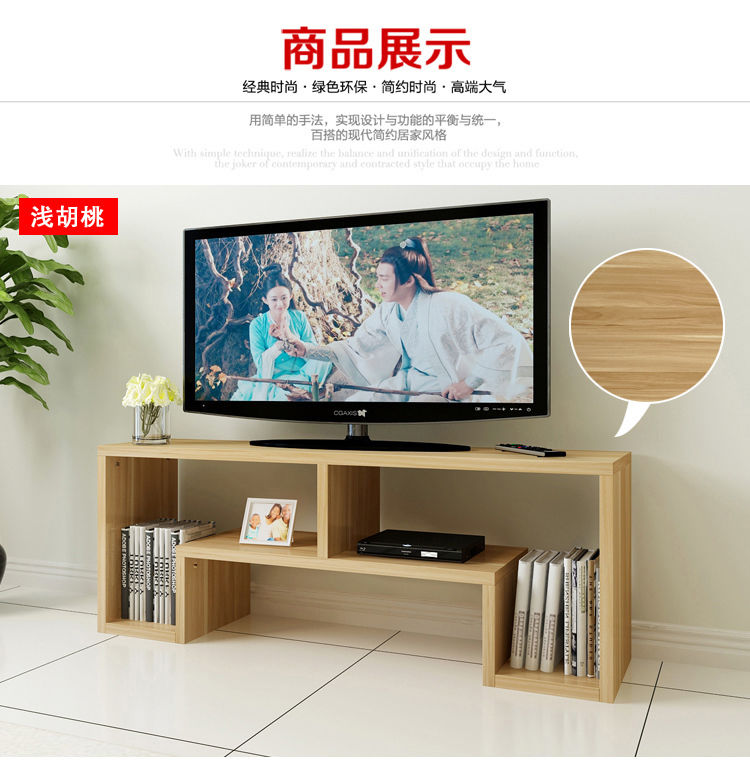 三角电视柜小型电视柜现代简约小户型迷你客厅地柜简易电视柜迷你电视