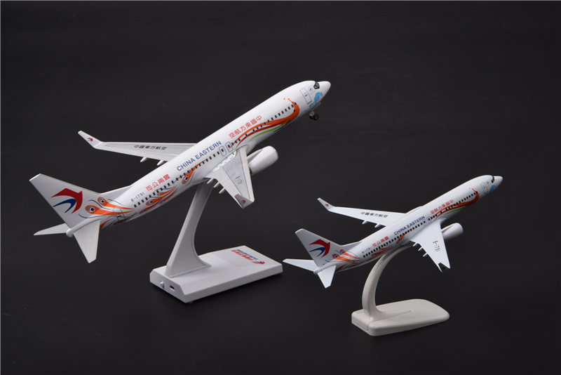 东航mu5735波音737800云南号孔雀飞机模型东航b1791云南737空客模型桔