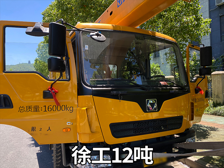 亿瀚适用于三一吊车12吨徐工8吨12吨xct12l41东风专用底盘华神御虎随