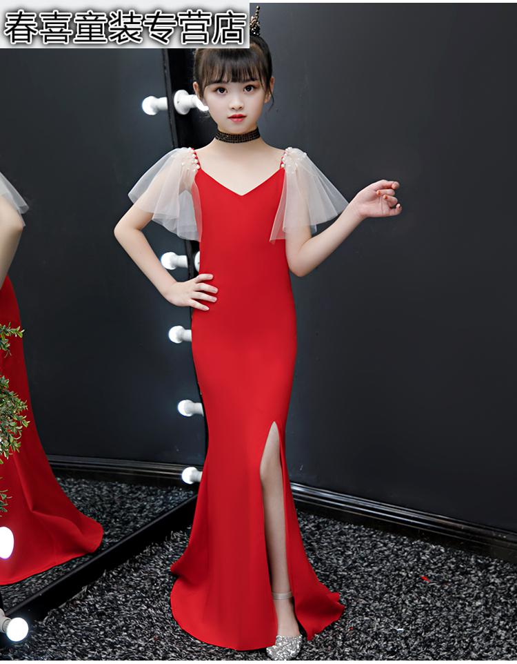 儿童晚礼服公主裙鱼尾裙儿童礼服公主裙女童鱼尾主持人洋气拖尾裙小