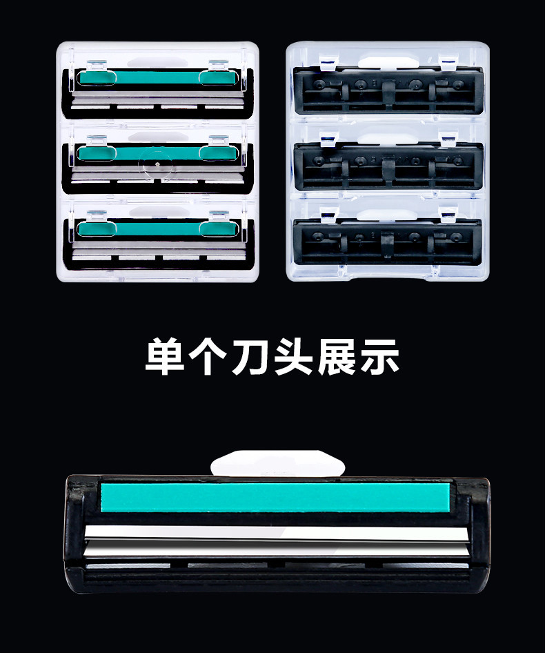 爵士狼 旋转手动剃须刀男士刮胡刀双层刀片老式胡须刀通用刀架2层刀头 1刀架+12刀头