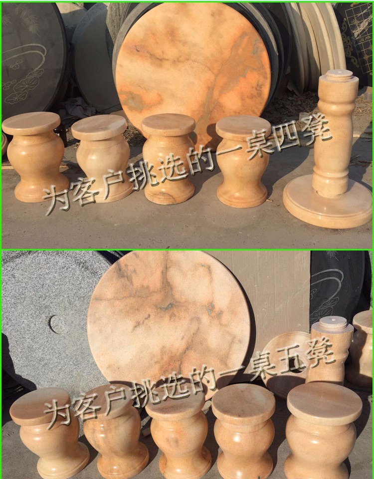 石雕大理石石桌石凳花岗岩户外庭院公园休闲石头桌凳家用石桌子 海浪花直径1米