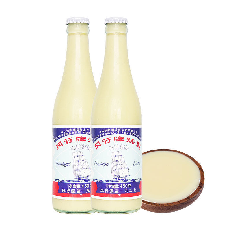 风行牌炼乳150g450g加糖炼奶面包炼奶炼乳烘培奶茶西米原料450g1瓶
