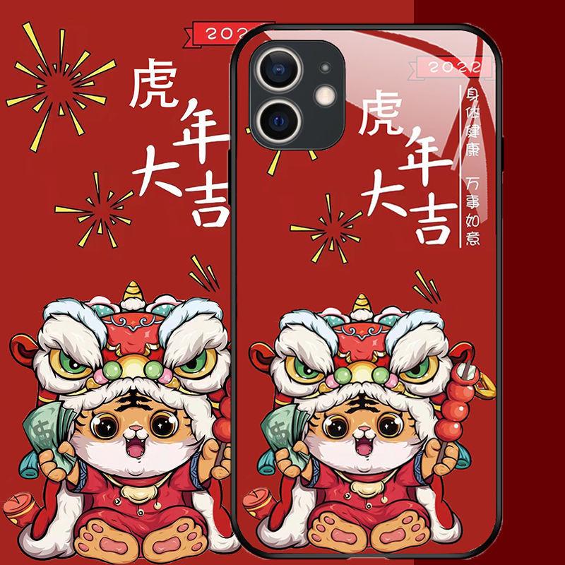 虎年大吉华为p50手机壳p4030mate40荣耀50v40玻璃nove8潮x10乔鸟玻璃