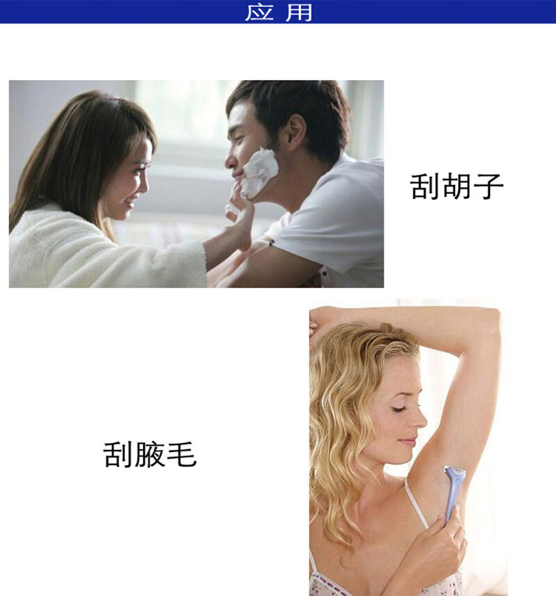 非一次性手动剃须刀双层刮胡刀男士2层刮胡子刮毛剃毛刮汗毛 一次性刮刀10支装