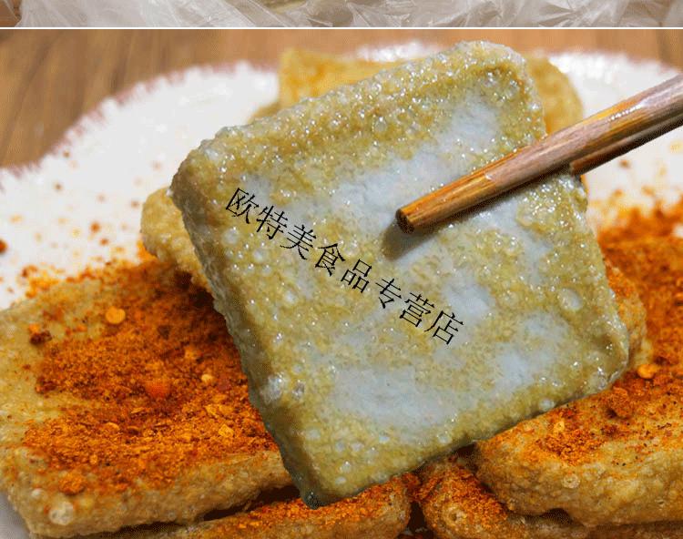 臭豆腐半成品贵州毕节大方手撕豆腐烙锅特产商用油炸烤小豆腐小片豆腐