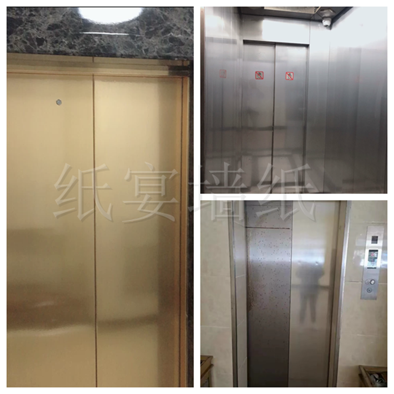 镜面贴纸不锈钢贴纸自粘金属防水镜面贴电梯轿厢装饰金色银色拉丝加厚