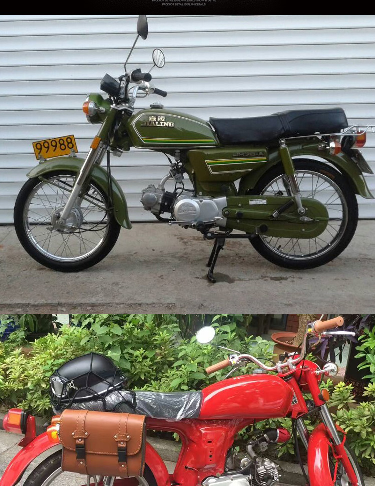捷顺行嘉陵70摩托车配件 jh70坐垫 鞍座 jh70一体座子