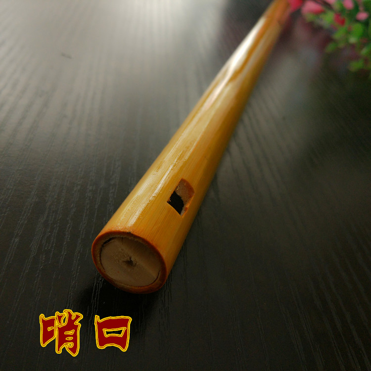 乐器/6孔环保竖笛学生儿童初学入门苦竹笛子/笛膜吊坠